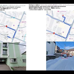 Experience Relaxation In Otaru's アパート 小樽市